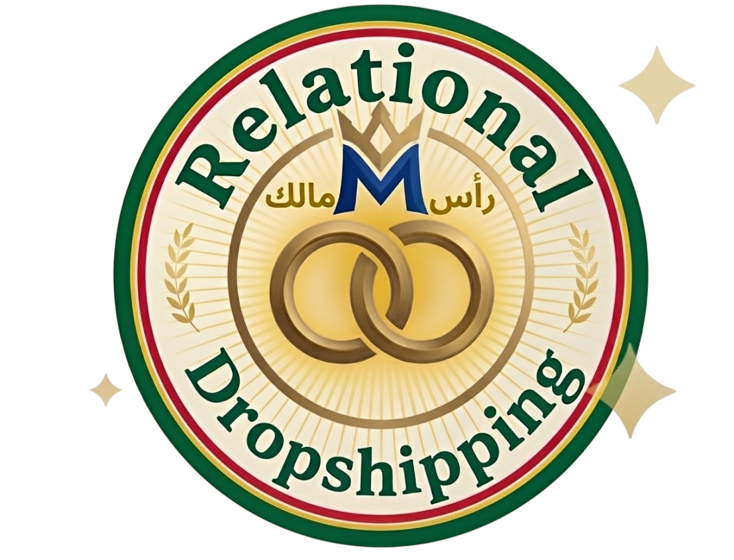 جهاز مساج كهربائي للرقبة والكتف